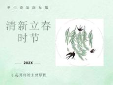 引起外痔的主要原因