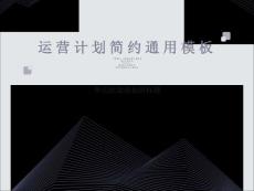 心肌缺血、损伤、心梗