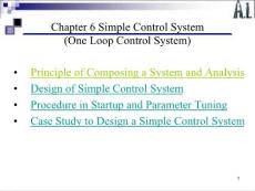 化工自動化儀表雙語課：Chapter 6_Simple Control System