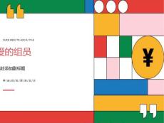 肱骨骨折并桡神经损伤