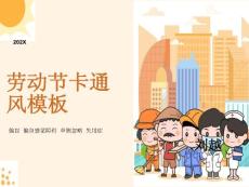 偏盲偏身感觉障碍单侧忽略失认证
