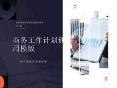 溶血性贫血检查