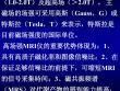 磁共振成像技術(shù)深度解析與教學(xué)課件