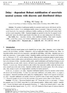 带有离散与分布延时的不确定中立型系统的时滞相关的鲁棒镇定