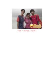 笑死不偿命图片2