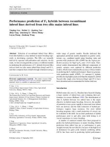 Performance prediction of F1 hybrids between recombinant inbred lines derived from two elite maize inbred lines