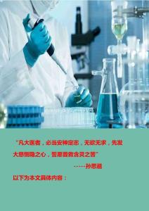 更年期综合症水肿的表现更年期水肿可采用食疗方法