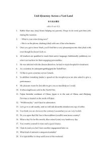 B5U4單句語法填空教師版