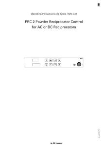 Gema金馬PRC2 用戶手冊