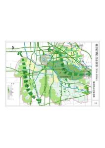 廊坊市都市區(qū)生態(tài)規(guī)劃圖