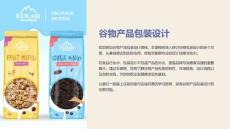 《谷物產(chǎn)品包裝設計》課件