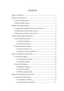 困境中的选择——玛丽莲·罗宾逊《持家》的文学伦理学解读