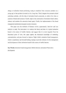 移动互联网背景下叶罗丽动漫品牌管理研究