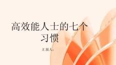 角膜病的临床护理