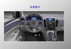 凯迪拉克系列2010凯迪拉克SRX维修培训仪表