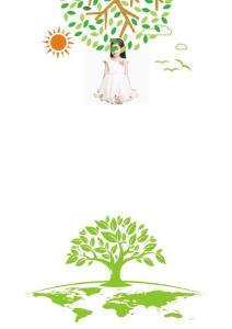 (Word2013)小升初學生個人簡歷模版