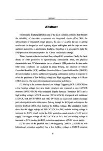 基于CMOS工艺的高维持电压SCR静电防护器件设计
