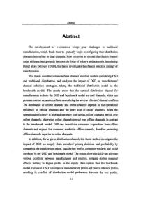 考虑直营配送的制造商分销渠道选择研究