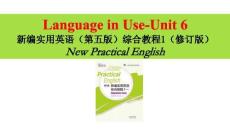 Unit 6  配套練習及答案課件-新編實用英語（第五版）綜合教程1