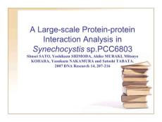 大规模蛋白质相互作用.ppt