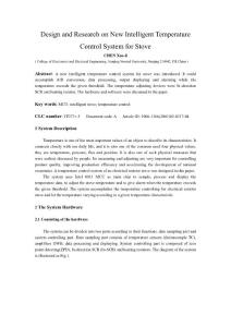 Design and Research on New Intelligent Temperature Control System for Stove-外文文獻(xiàn)