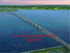 50米梁體內(nèi)索施工技術(shù)交底