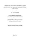 《歐洲議會和理事會第(EU)2019_787號法》翻譯報告