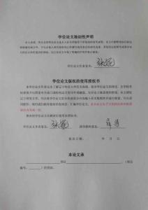 啟蒙教育之歌曲演唱的教育教學實踐研究