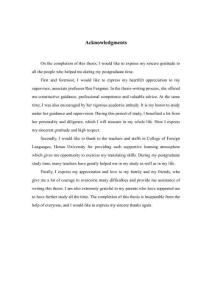 《兒童焦慮和抑郁的中醫治療》（節選）英漢翻譯報告