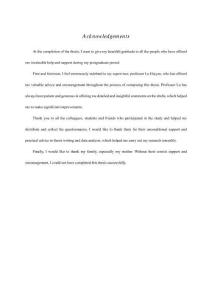 高中英語單元整體教學對培養學生思維品質的影響研究