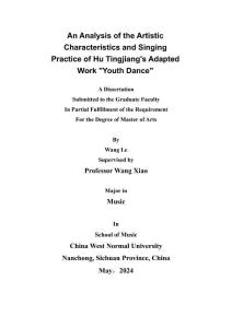 胡廷江改編作品《青春舞曲》的藝術特征與演唱實踐分析