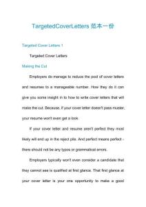 TargetedCoverLetters范本一份