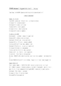 MMSprotocol微軟MMS協(xié)議詳解