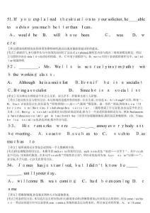 英語專業四級單選幾答案詳解