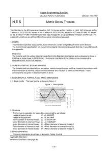NES D1402-2001-米制螺紋-eng