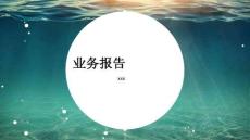 超好看的歐美風1