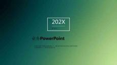 超好看的歐美風(fēng)8