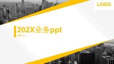 超好看的歐美風(fēng)16