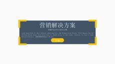 超好看的歐美風21