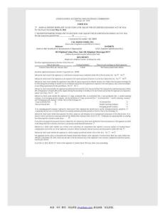 【SEC-2025行業(yè)研究報告】Form 10-K CAL-MAINE FOODS INC