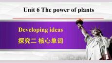 外研七年級英語上冊Unit 6 Developing ideas《合作探究二》課件
