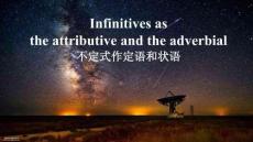 Unit+4+Space+Exploration+Discovering+Useful+Structures高中英語人教版（2019）必修第三冊