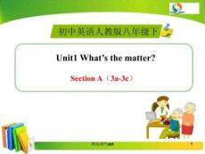 unit1--What27s-the-matter-sectiona(3a-3c)精品ppt課件