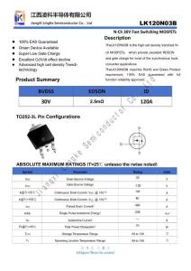 LingKe凌科-LK120N03B深圳譽芯電子