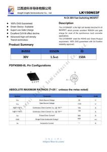 LingKe凌科-LK150N03F深圳譽芯電子