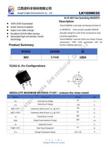 LingKe凌科-LK100N03C深圳譽芯電子