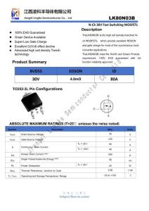 LK80N03B-深圳市譽(yù)芯電子