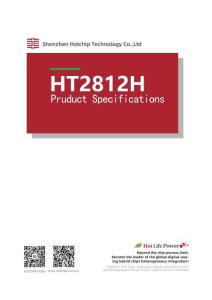 HT2812H規格書