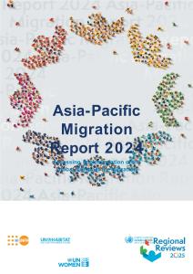 2024年亞太移民報(bào)告