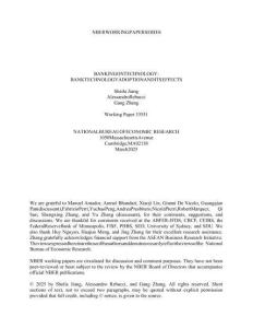 NBER-技術銀行：銀行的技術采用及其影響